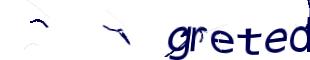Captcha challenge image